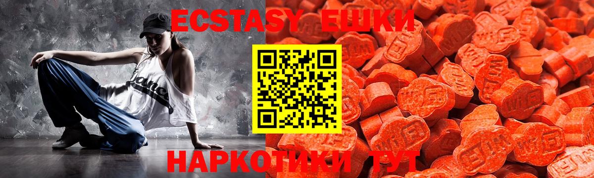 APVP Ачхой-Мартан
