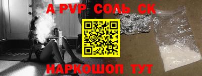 круглые Ростов Великий