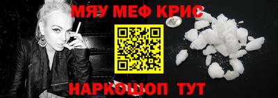 индика Сафоново