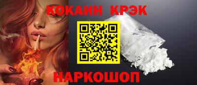 круглые Ростов Великий