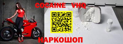 круглые Ростов Великий