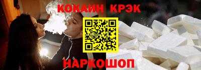 круглые Ростов Великий