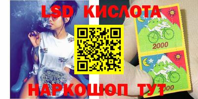 круглые Ростов Великий