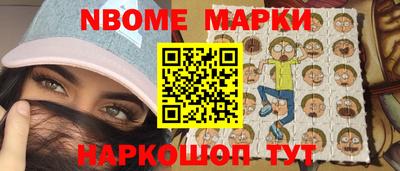 мдма Саяногорск