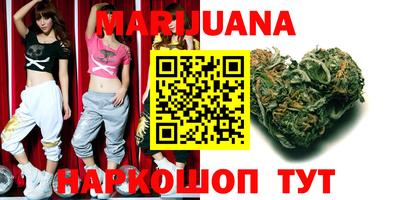 прущая мука Ртищево