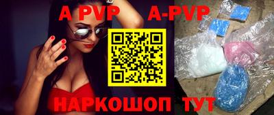 круглые Ростов Великий