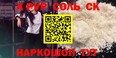 круглые Ростов Великий