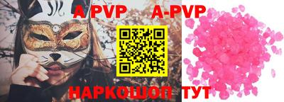 круглые Ростов Великий