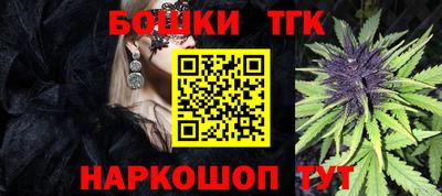 круглые Ростов Великий