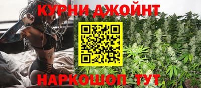 прущая мука Ртищево