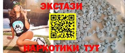 круглые Ростов Великий