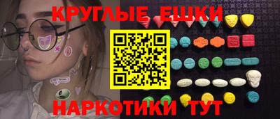 индика Сафоново