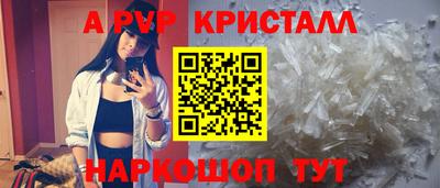 круглые Ростов Великий