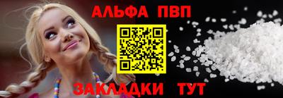 круглые Ростов Великий