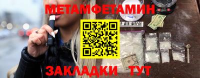 прущая мука Ртищево