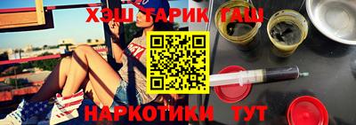 прущая мука Ртищево