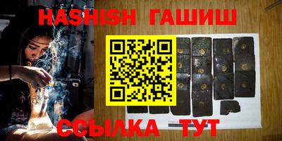 круглые Ростов Великий