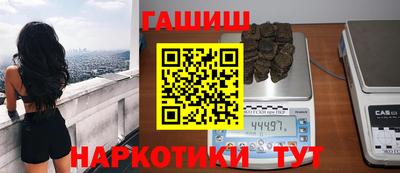 прущая мука Ртищево