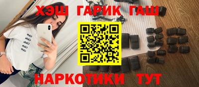 прущая мука Ртищево