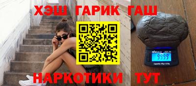 прущая мука Ртищево