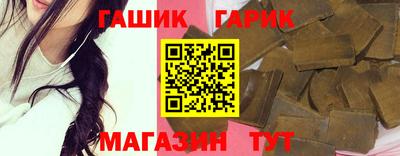 круглые Ростов Великий