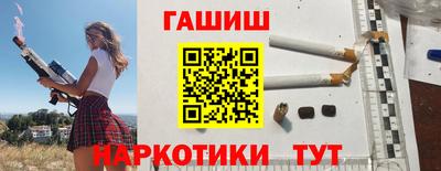 мдма Саяногорск