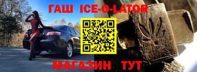 прущая мука Ртищево