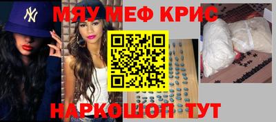 индика Сафоново