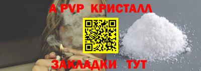 круглые Ростов Великий